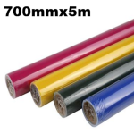Paper Gift Wrap 700mmx5m Solid Colour Roll